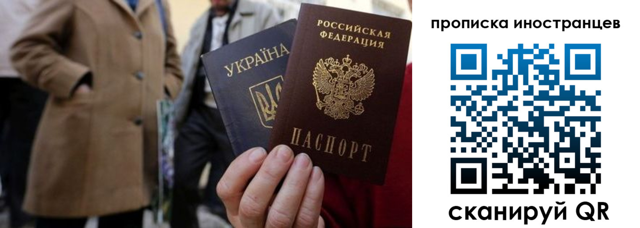 пропишу в квартире в Алатыре